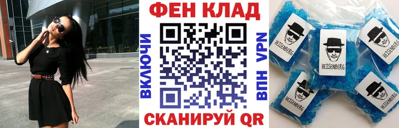 АМФ 98%  Рошаль 