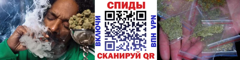 закладки  Рошаль  БУТИРАТ бутик 