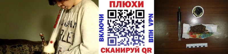 сколько стоит Рошаль МЕГА маркетплейс Гашиш гашик