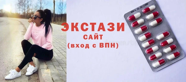 mix Алексин