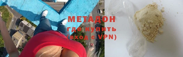 эйфоретик Алексеевка