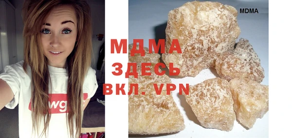 mix Алексин