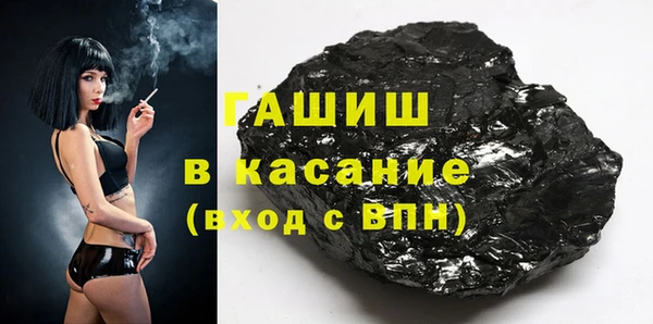 эйфоретик Алексеевка