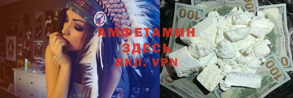 а пвп мука Алзамай