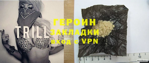 марки nbome Ростов