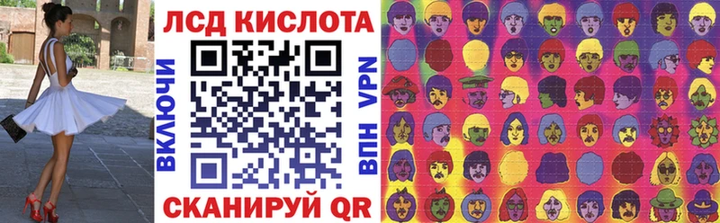 Марки NBOMe 1,5мг  Рошаль 